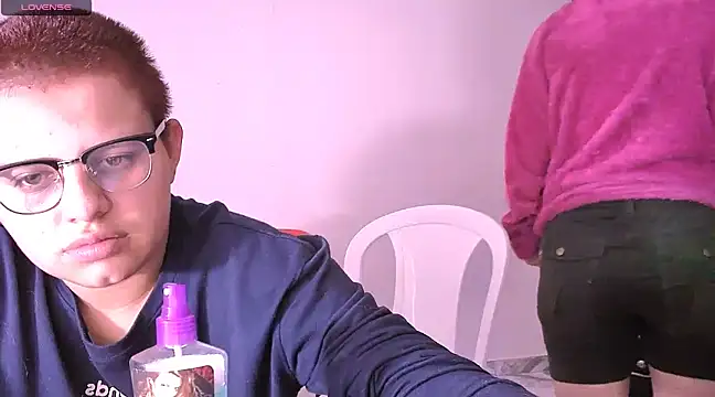 tatsumi nao online show from December 2024 06:39:01 PM