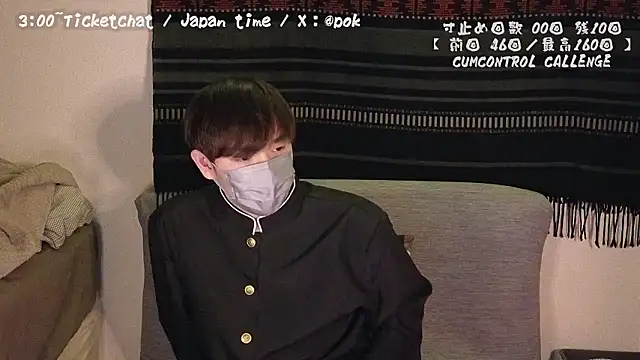 Snapshot of poketkuma chatting on December 2024 05:33:01 PM poketkuma online show from December 2024 05:33:01 PM