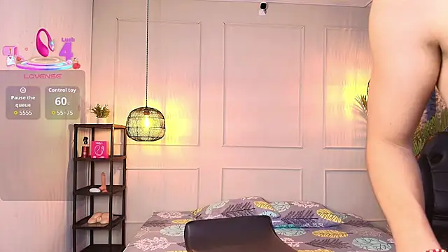 Snapshot of luandy chatting on January 2026 08:21:02 PM luandy online show from January 2026 08:21:02 PM