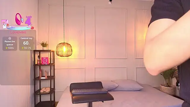 Snapshot of luandy chatting on January 2026 08:03:02 PM luandy online show from January 2026 08:03:02 PM