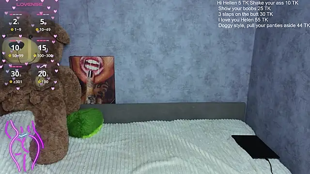 Hellen Moore online show from November 2025 12:21:02 AM