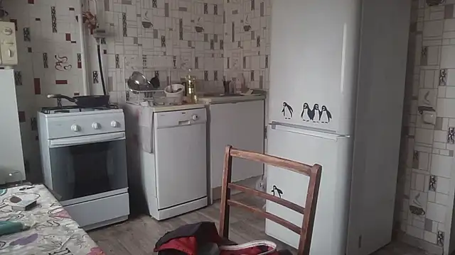 Diamond Tyler online show from January 2026 06:07:01 AM