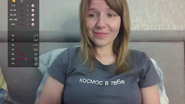 Snapshot of urbadkitty chatting on August 2026 06:18:02 AM urbadkitty online show from August 2026 06:18:02 AM