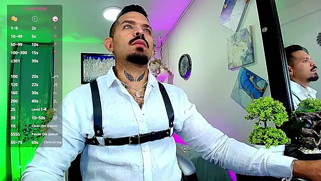 Adil aminn online show from November 2025 01:49:01 AM