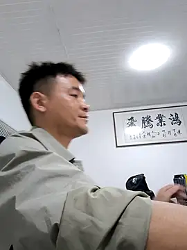 Snapshot of kisstoyousoon2024 chatting on September 2025 07:19:02 PM kisstoyousoon2024 online show from September 2025 07:19:02 PM