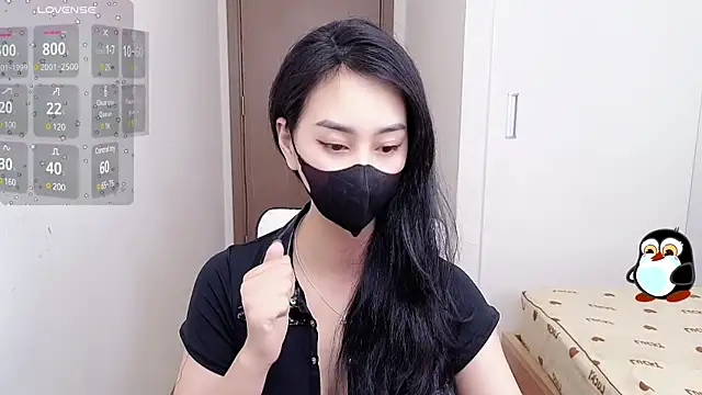 -----Sue----- online show from March 2025 01:58:02 AM