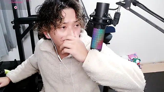 Snapshot of Shizukuu chatting on January 2025 09:55:01 AM Shizukuu online show from January 2025 09:55:01 AM