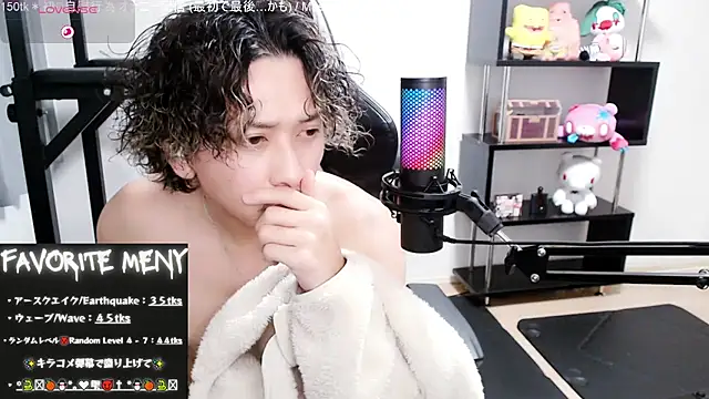 Snapshot of Shizukuu chatting on February 2025 09:21:01 AM Shizukuu online show from February 2025 09:21:01 AM