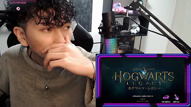 Shizukuu online show from December 2025 05:31:01 PM