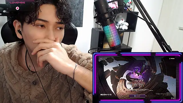 Shizukuu online show from January 2026 12:00:01 PM