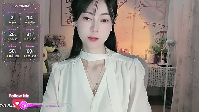 Lisa-s online show from November 2025 01:59:02 AM