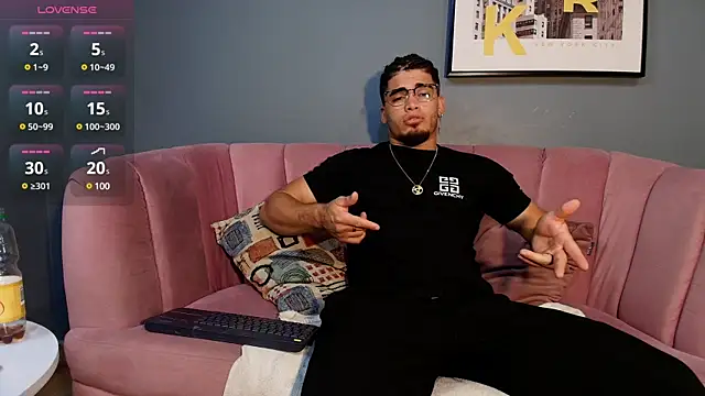 Snapshot of dante_fox_ chatting on February 2025 01:00:01 AM dante fox online show from February 2025 01:00:01 AM