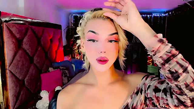 the-horus-girl online show from December 2025 11:34:01 PM