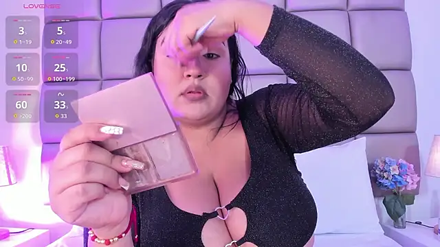 DojaAissha online show from January 2026 07:17:01 PM