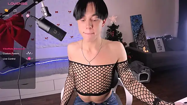 Jerry Bomb online show from December 2025 08:21:01 AM