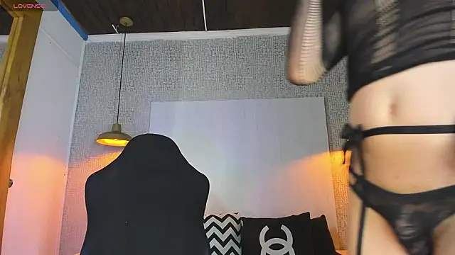 VladHellsing4 online show from January 2026 02:44:01 PM