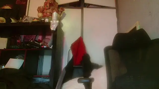 Gigadickman online show from January 2025 11:16:01 PM