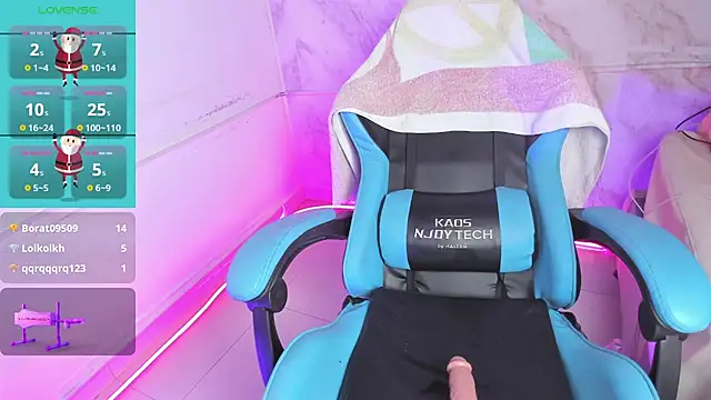 Snapshot of Delicius_love chatting on December 2024 07:07:02 AM Delicius love online show from December 2024 07:07:02 AM