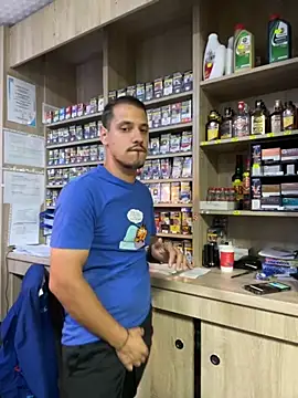 baramadalin online show from September 2025 04:17:01 PM