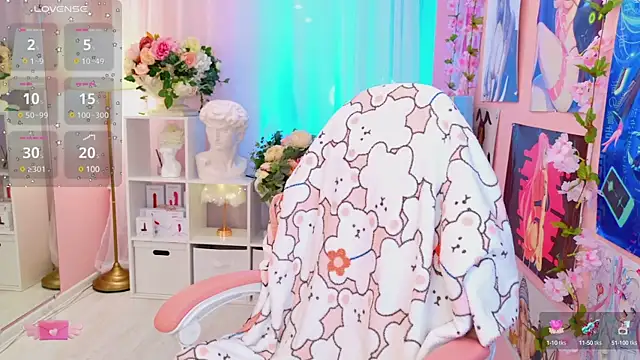 Coconut Mia online show from February 2025 03:12:01 AM