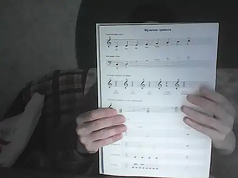 Musical  fantasy online show from November 2025 09:53:02 AM