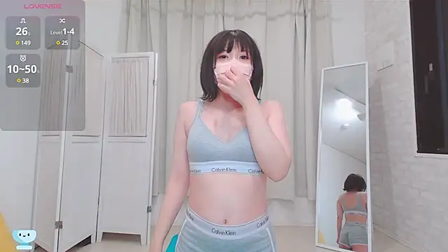 NANA S2 online show from December 2024 07:50:01 AM