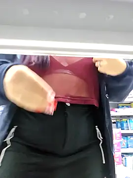 Blushing Katy online show from January 2025 12:13:02 AM