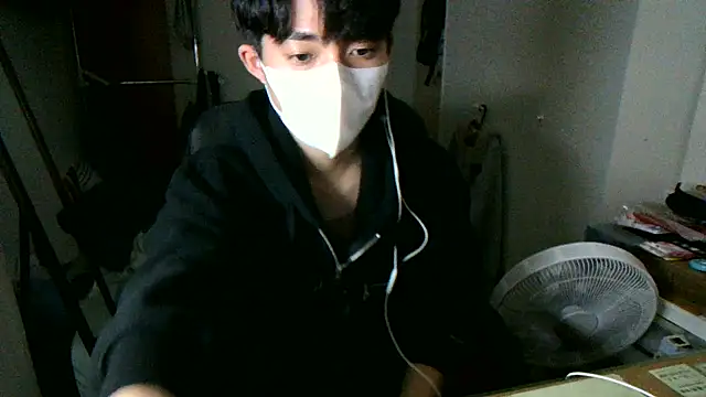 max5388 online show from November 2025 05:02:01 PM