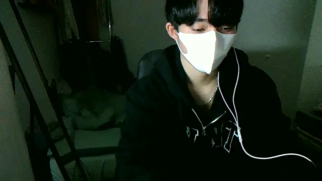 max5388 online show from December 2025 02:57:02 PM