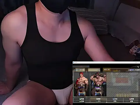 Snapshot of Bo_Chen chatting on September 2025 03:35:02 PM Bo Chen online show from September 2025 03:35:02 PM