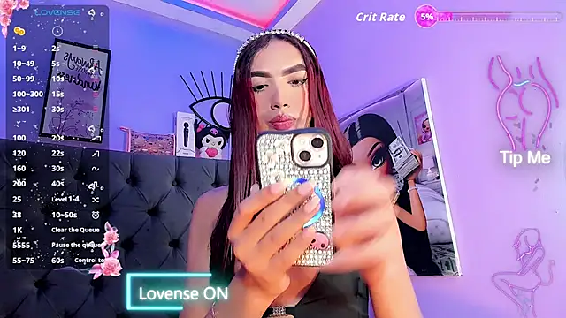 Babyenderlyn online show from November 2025 01:28:02 PM