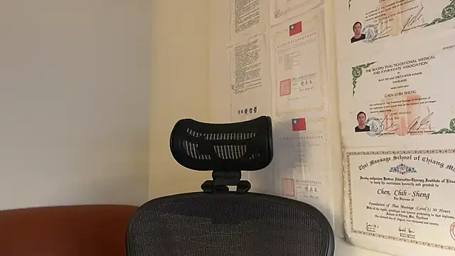 Snapshot of chih515 chatting on January 2025 08:23:02 AM chih515 online show from January 2025 08:23:02 AM