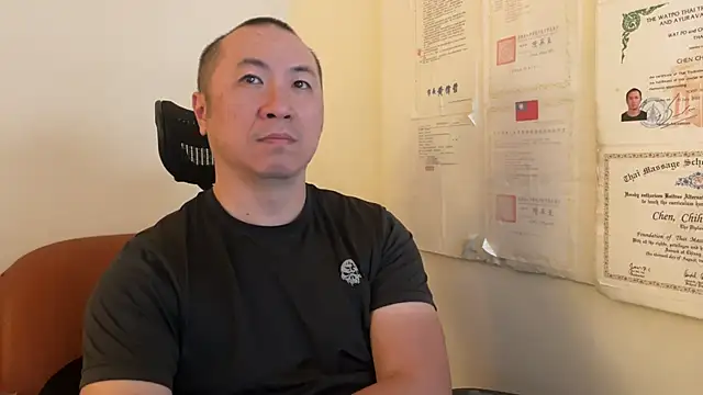 Snapshot of chih515 chatting on January 2025 01:16:01 AM chih515 online show from January 2025 01:16:01 AM