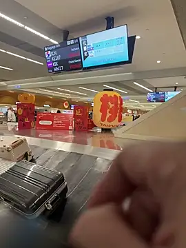 Snapshot of chih515 chatting on February 2025 11:12:02 AM chih515 online show from February 2025 11:12:02 AM