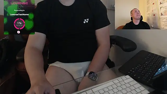 Snapshot of chih515 chatting on February 2025 06:08:02 AM chih515 online show from February 2025 06:08:02 AM