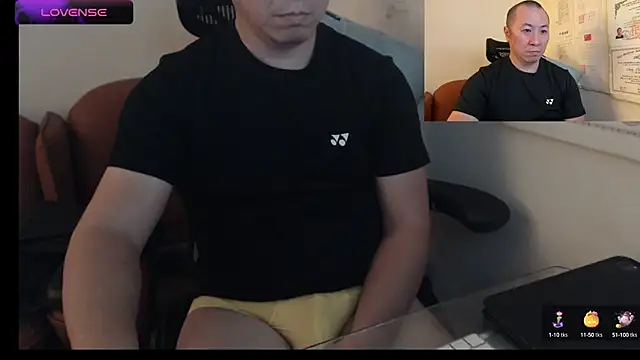 Snapshot of chih515 chatting on February 2025 03:22:01 AM chih515 online show from February 2025 03:22:01 AM