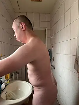 Snapshot of chih515 chatting on February 2025 12:41:02 AM chih515 online show from February 2025 12:41:02 AM