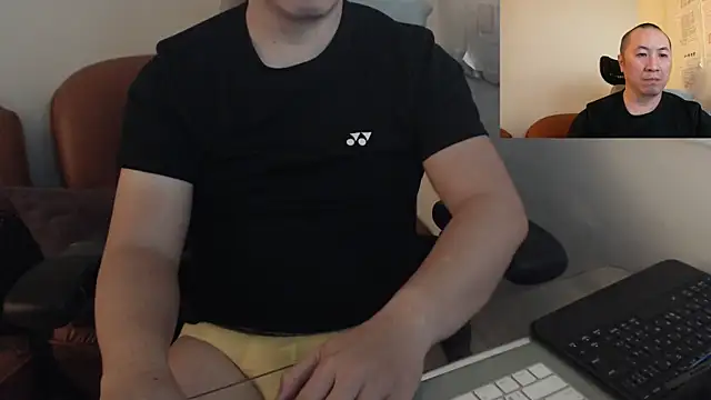 Snapshot of chih515 chatting on February 2025 01:20:01 AM chih515 online show from February 2025 01:20:01 AM