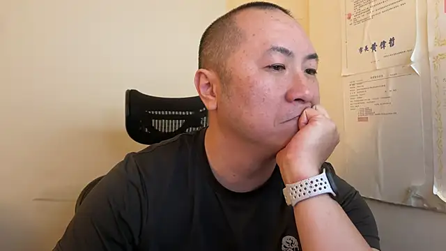 Snapshot of chih515 chatting on March 2025 12:21:01 AM chih515 online show from March 2025 12:21:01 AM