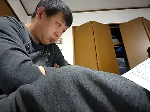 07YUKIO online show from January 2025 02:17:02 PM