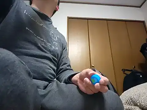 07YUKIO online show from March 2025 02:56:02 PM