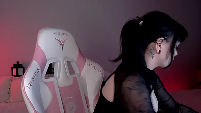 Snapshot of meowceline chatting on February 2026 10:46:01 AM meowceline online show from February 2026 10:46:01 AM