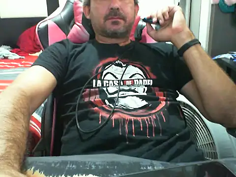 Snapshot of noel329 chatting on May 2026 08:39:01 PM noel329 online show from May 2026 08:39:01 PM