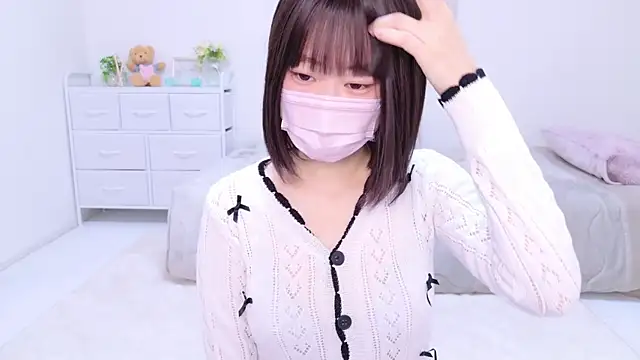 Im Yu-na online show from December 2024 01:49:01 PM