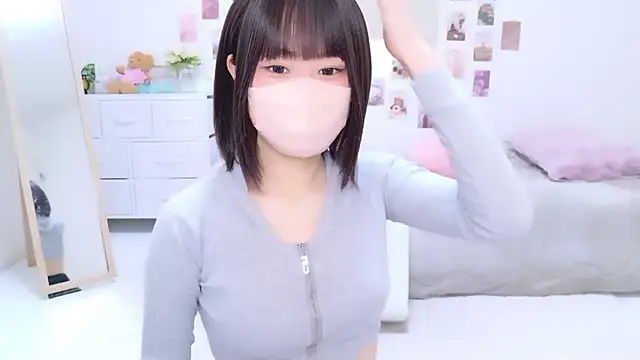 Im Yu-na online show from November 2025 12:54:02 AM