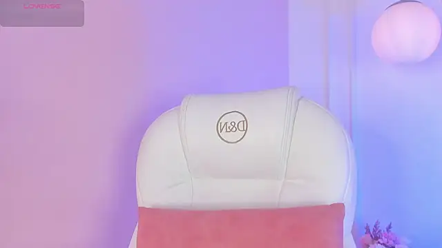 Lucy Vega online show from November 2025 04:55:01 AM