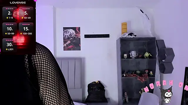 SukiFuyu  online show from December 2024 06:41:02 PM