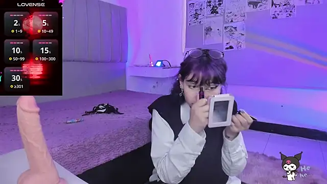 SukiFuyu  online show from December 2024 12:25:02 PM