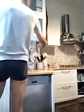 Frabox65 online show from November 2025 05:54:01 AM