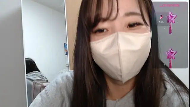 Snapshot of Rio_chan_ chatting on January 2025 12:00:01 PM Rio chan online show from January 2025 12:00:01 PM